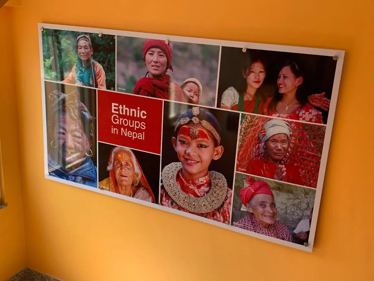 Munus Travel Home Bed & Breakfast Kathmandu